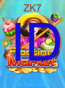 FloatingMarket
